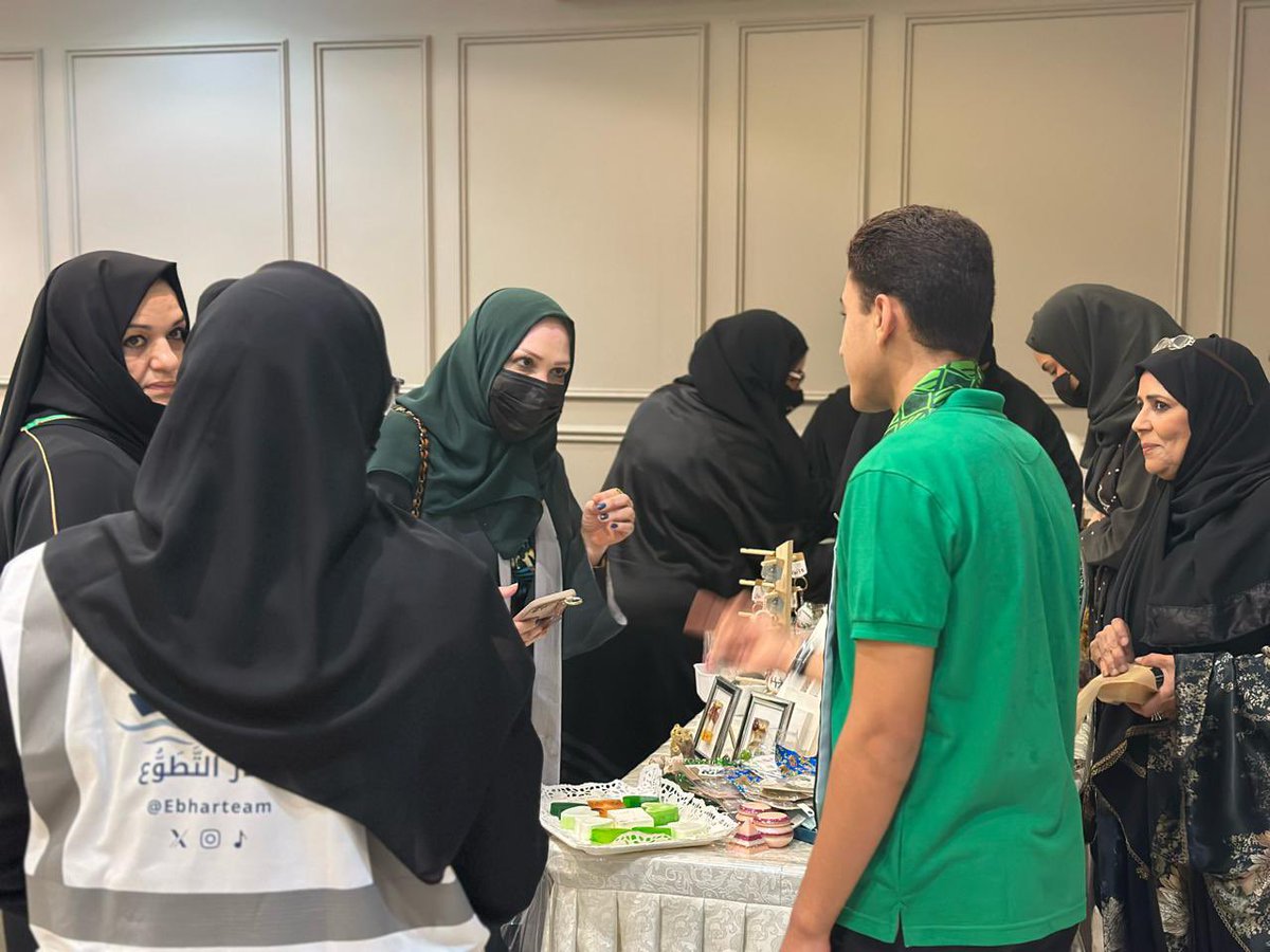 📸 

مقتطفات من حفل #اليوم_الوطني_السعودي_٩٥ في مركز حي النهضة النموذجي التابع لجمعية مراكز الاحياء فرع جدة و بالتعاون مع شركاء النجاح. 

نتقدم بجزيل الشكر والعرفان لجميع المشاركين والحاضرين . 

#جدة 
#أحياؤنا