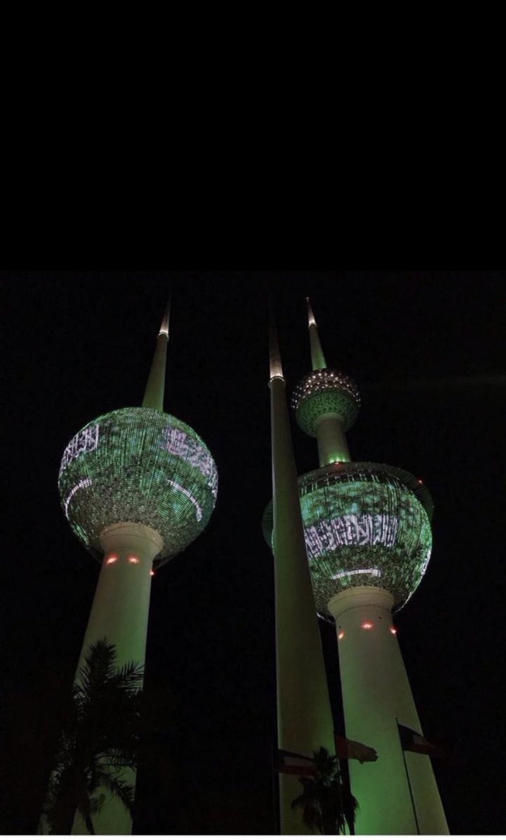 97888hade's tweet photo. #اليوم_الوطني_السعودي95 
#اليوم_الوطني95 

كل عام والمملكة وحكامها وشعبها في إزدهار ونجاح https://t.co/vyfq2v6mPH
