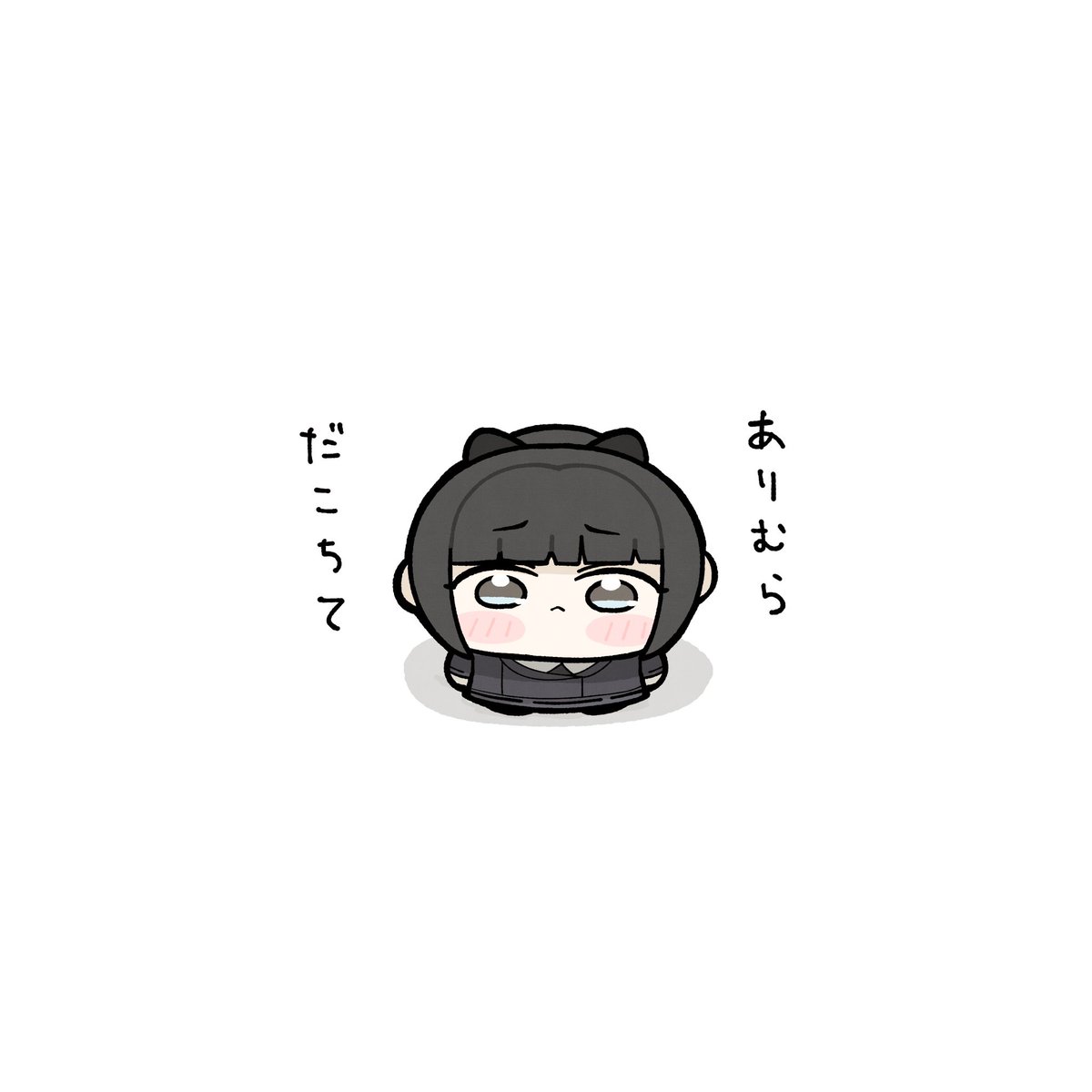 有村麻央 クッションカバー 初恋公演 たこ焼き 学園アイドルマスター