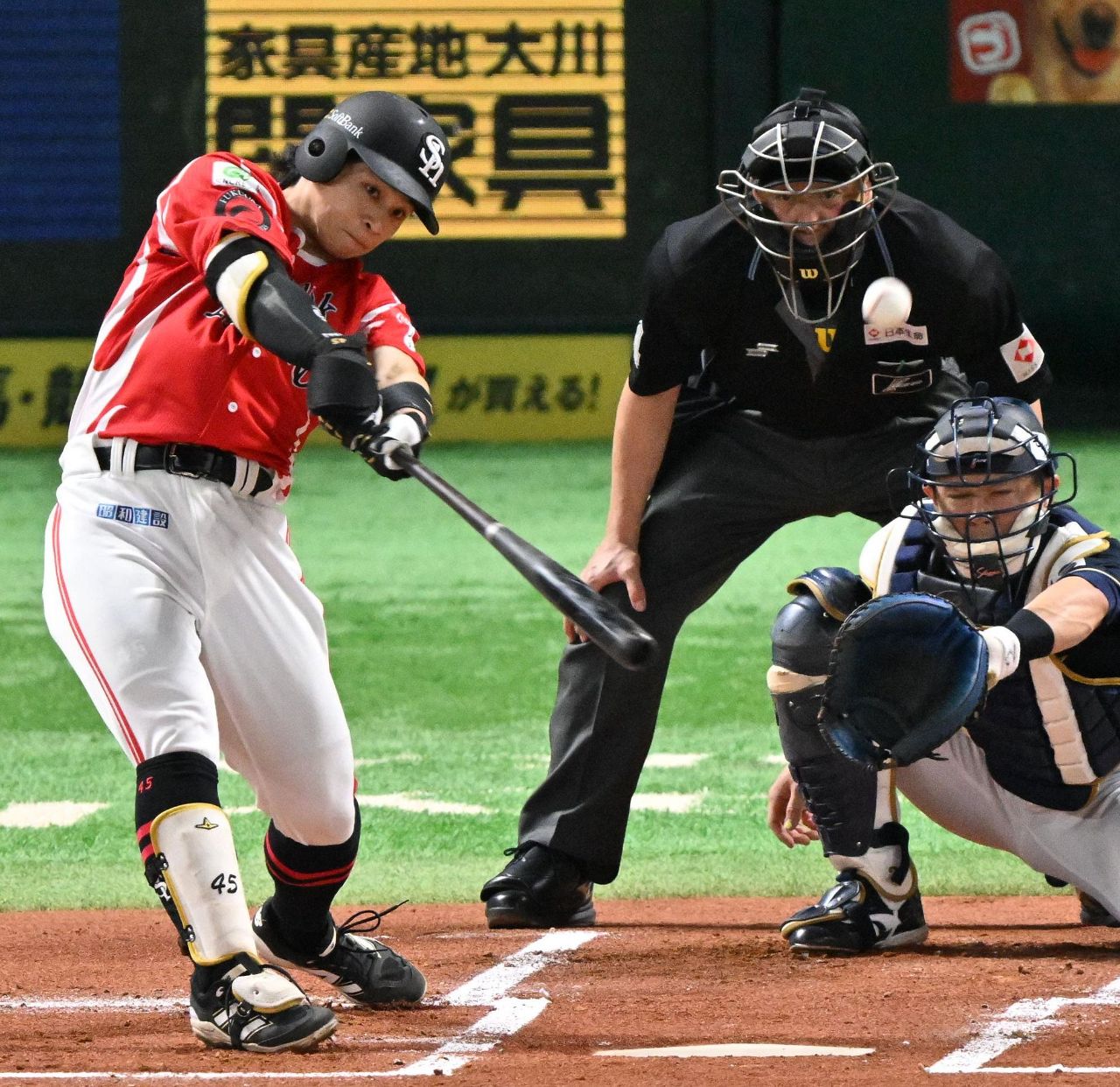 若鷹ガチャ 谷川原健太 ミニアクスタ まとめ売り バラ売り可 若鷹ガチャ 谷川原健太 ミニアクスタ まとめ売り バラ売り可 若