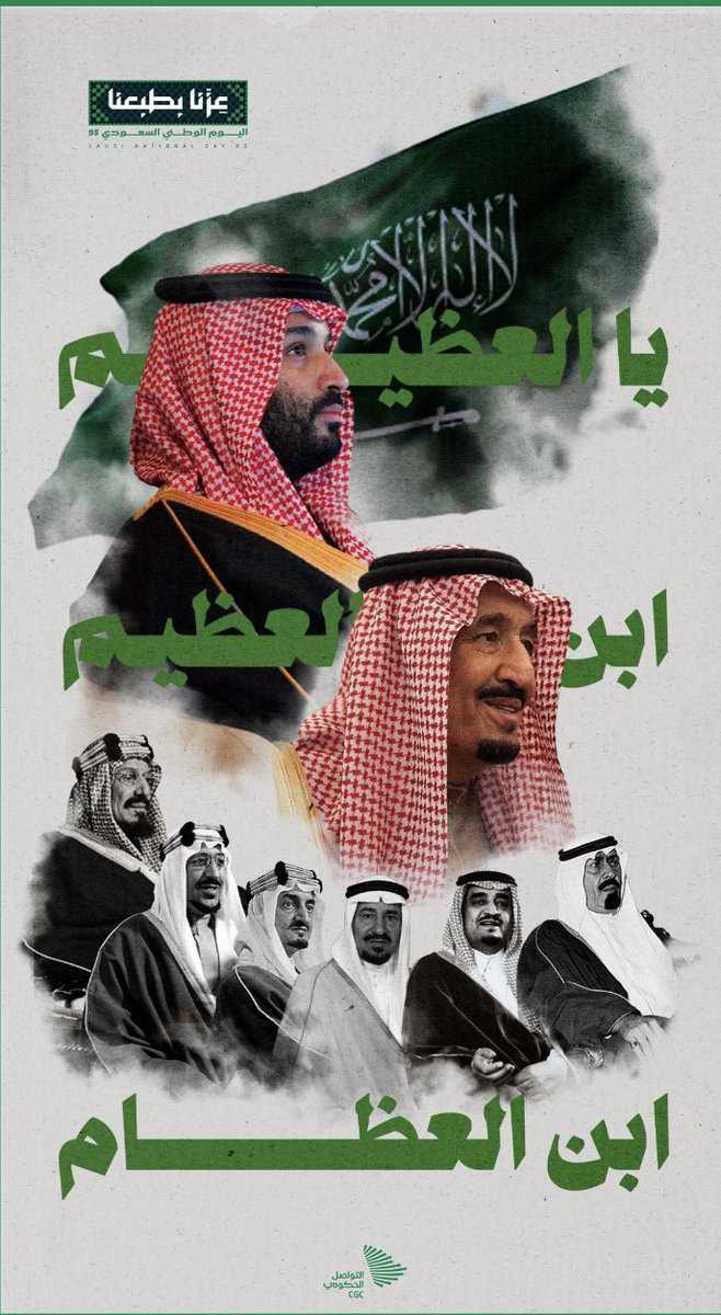 عمر (@iaburgb) on Twitter photo 