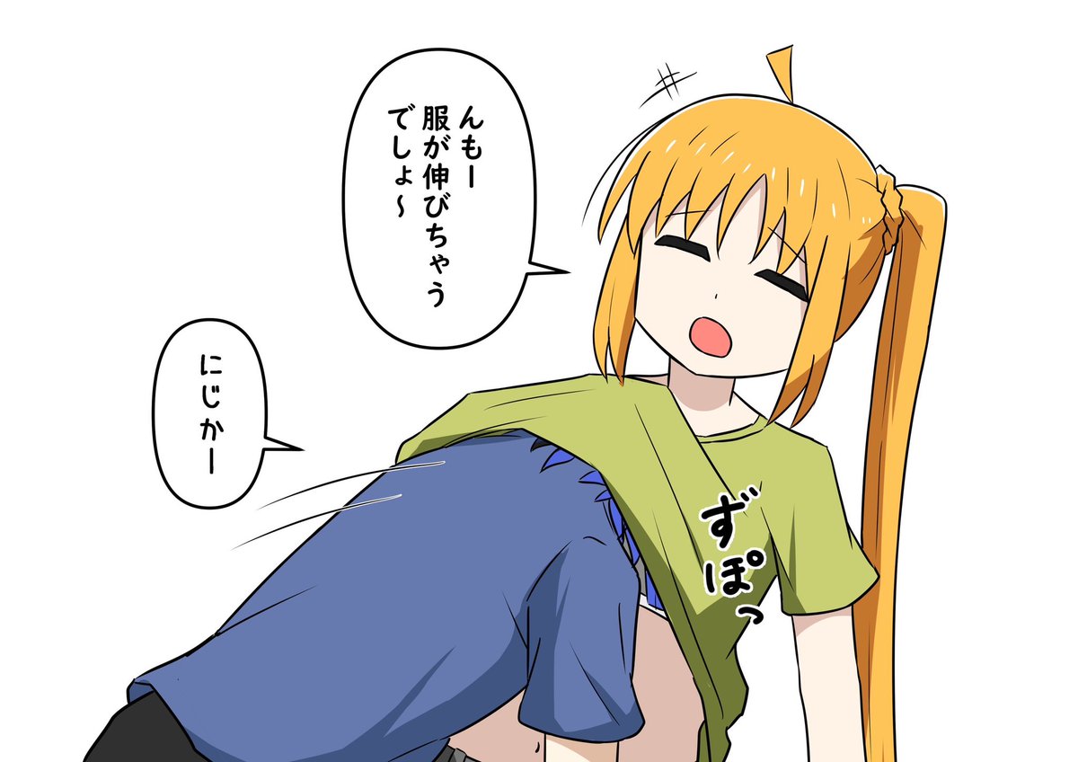 距離感がバグってるせいで注意するところがおかしい虹夏ちゃん

#ぼっち・ざ・ろっく 