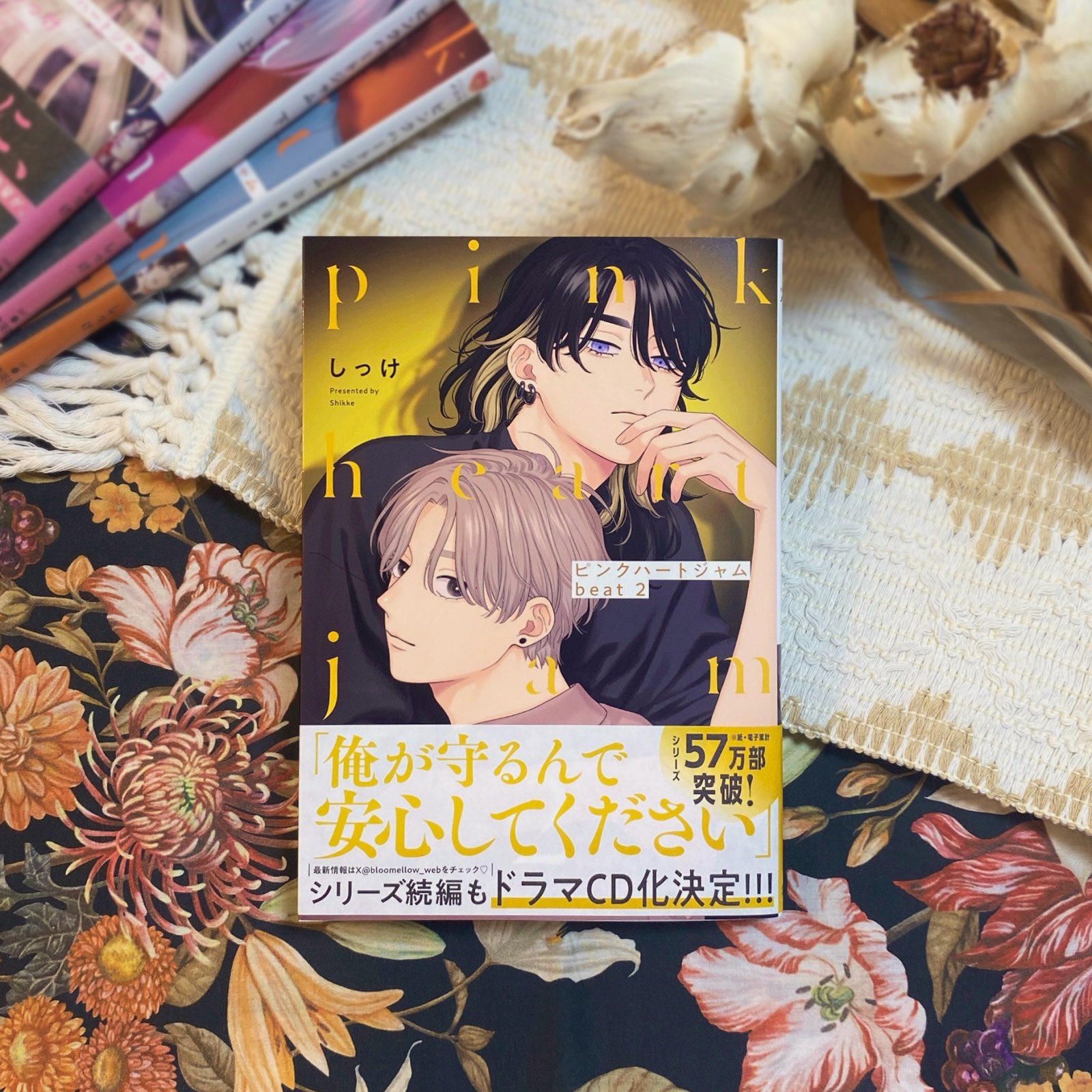 しっけ☁︎ (@_shikke) / X
