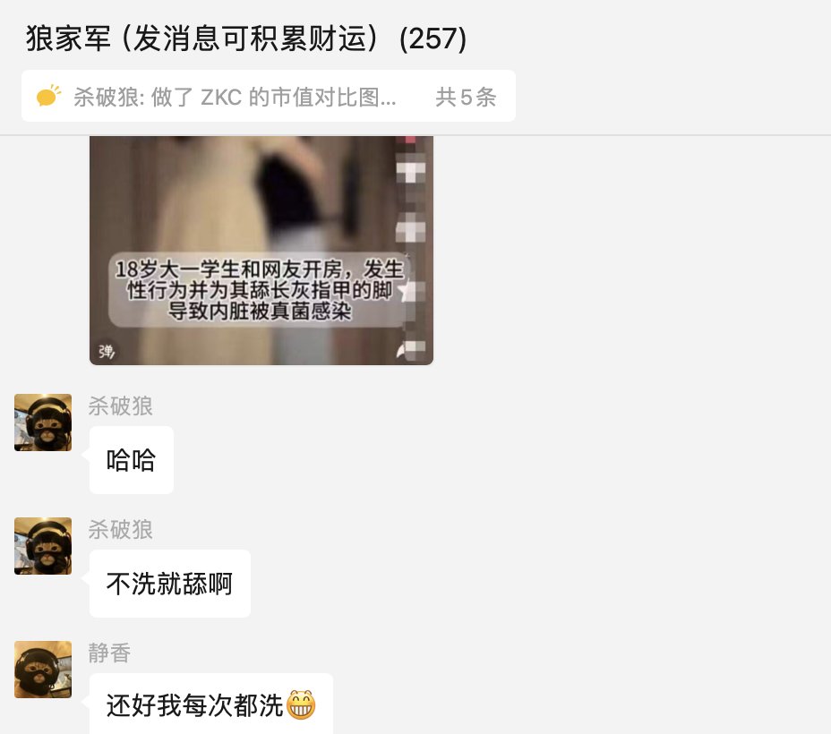 TingHu♪ tweet media