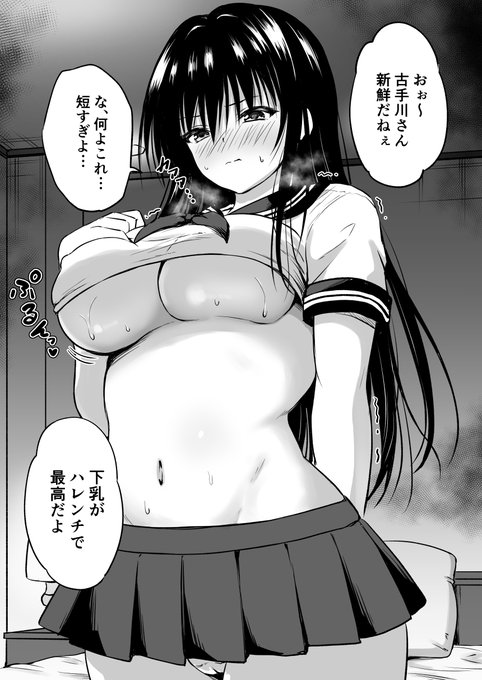 ๅคๆๅทใใ20
ใใพใซใฏ้ใๆ ผๅฅฝใใใใใใไผผๅใฃใฆใใญใใใใใใๆฉ้ใปใปใป