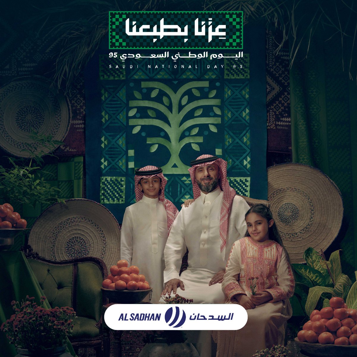 أسواق السدحان tweet media