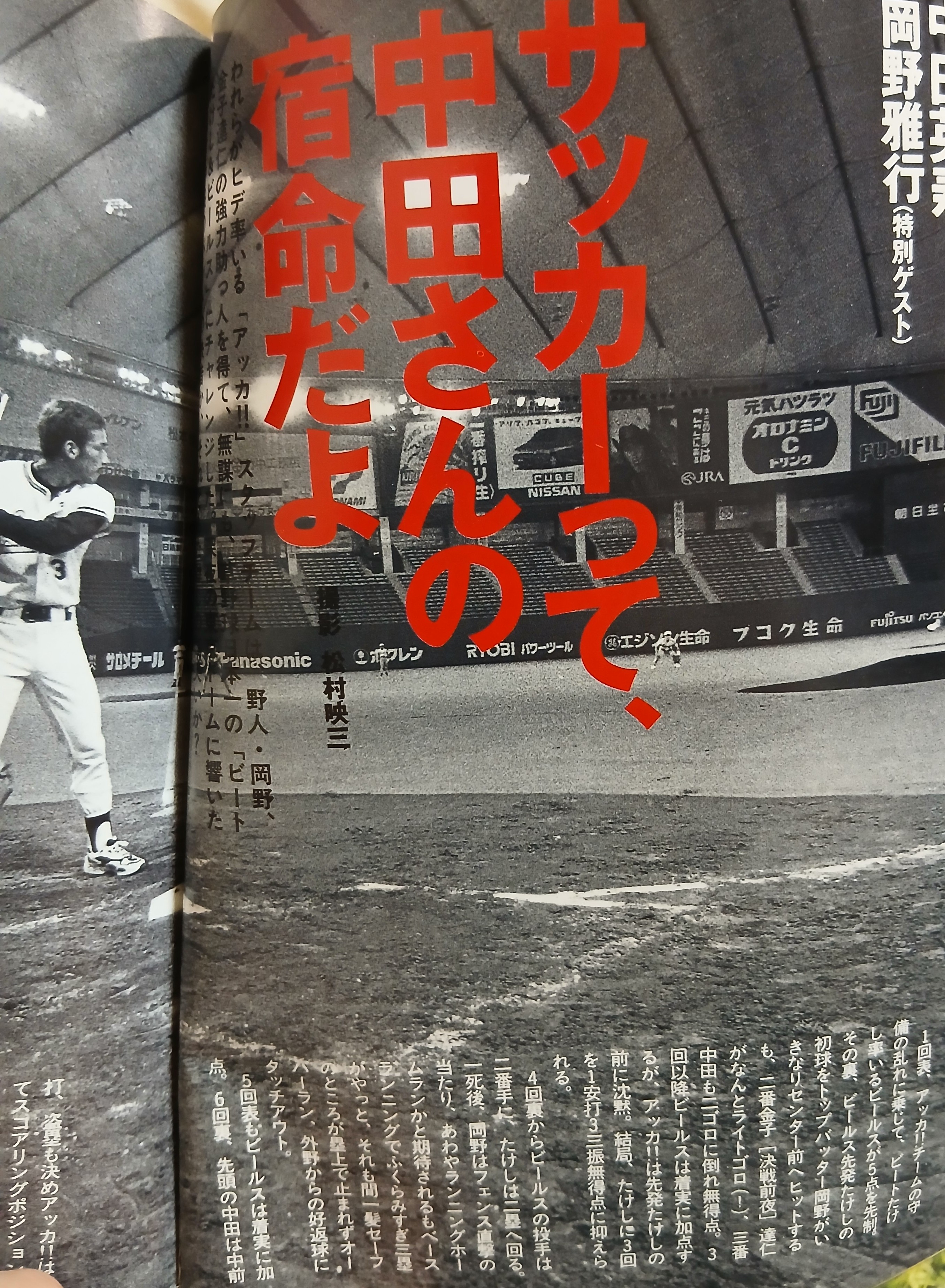 Takayuki Ishiguro on X: 