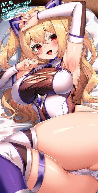 Skebで描いていただいたうちの子💛 