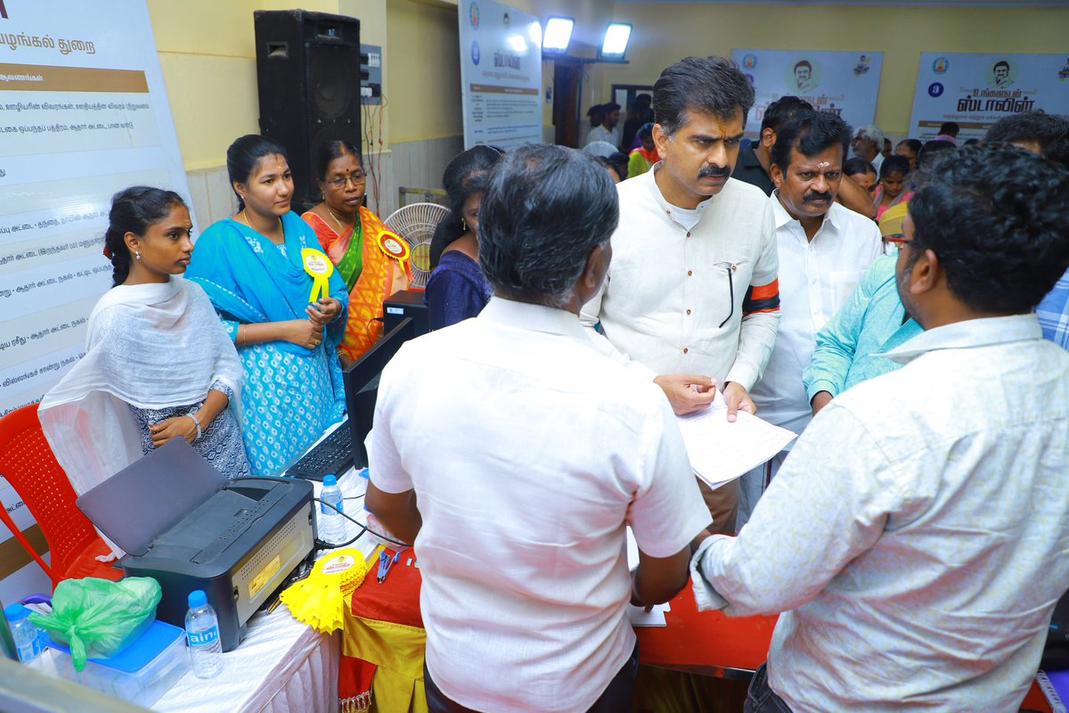 duraivaikooffl's tweet image. மாண்புமிகு தமிழ்நாடு முதலமைச்சர் அண்ணன் திரு. மு.க. ஸ்டாலின் அவர்கள், பொதுமக்களுக்கு தேவையான அரசின் அனைத்து சேவைகளையும் விரைவாகவும் எளிதாகவும் வெளிப்படைத் தன்மையோடும் அவர்களது இருப்பிடத்திற்கே கொண்டு சேர்க்கும் நோக்கில், “உங்களுடன் ஸ்டாலின்” என்ற திட்டத்தைத் தொடங்கி…