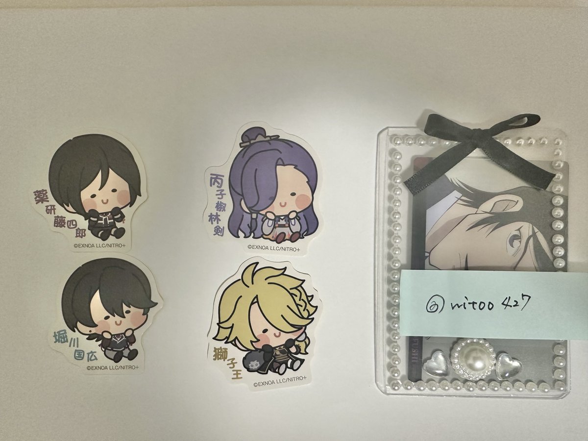 取引垢 tweet media