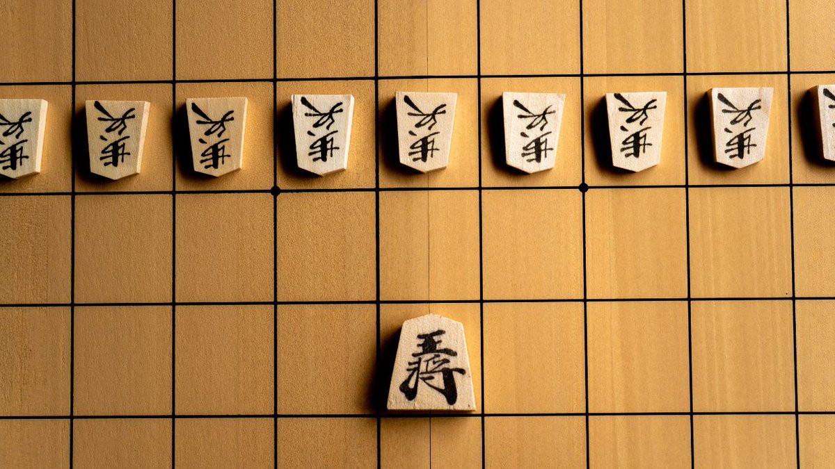 ♟️ Descobreix el #shogi, els escacs japonesos!

👉 Més que un joc, el shogi és cultura i tradició: cada partida és un desafiament d’estratègia i paciència.

📢 Ara tens una oportunitat d'aprendre'n a la Biblioteca Jaume Fuster! Comencem aquest dissabte!

🎲 Tallers mensuals “Mou