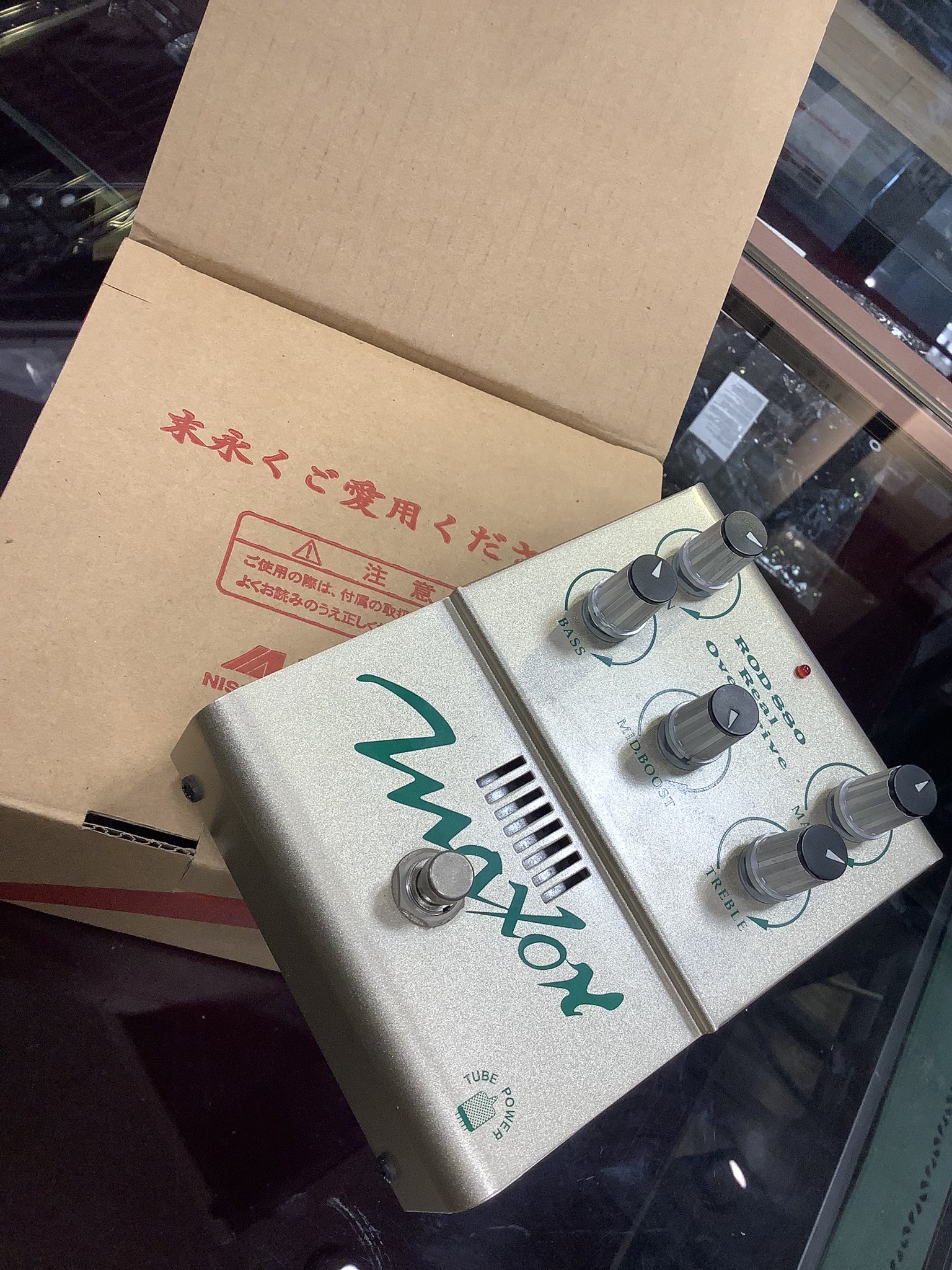 ヴィンテージ　ベイゴマ イシバシ楽器梅田店 on X: 