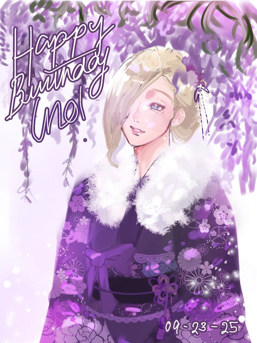 𓃟 (@inoarchive) / Posts / X