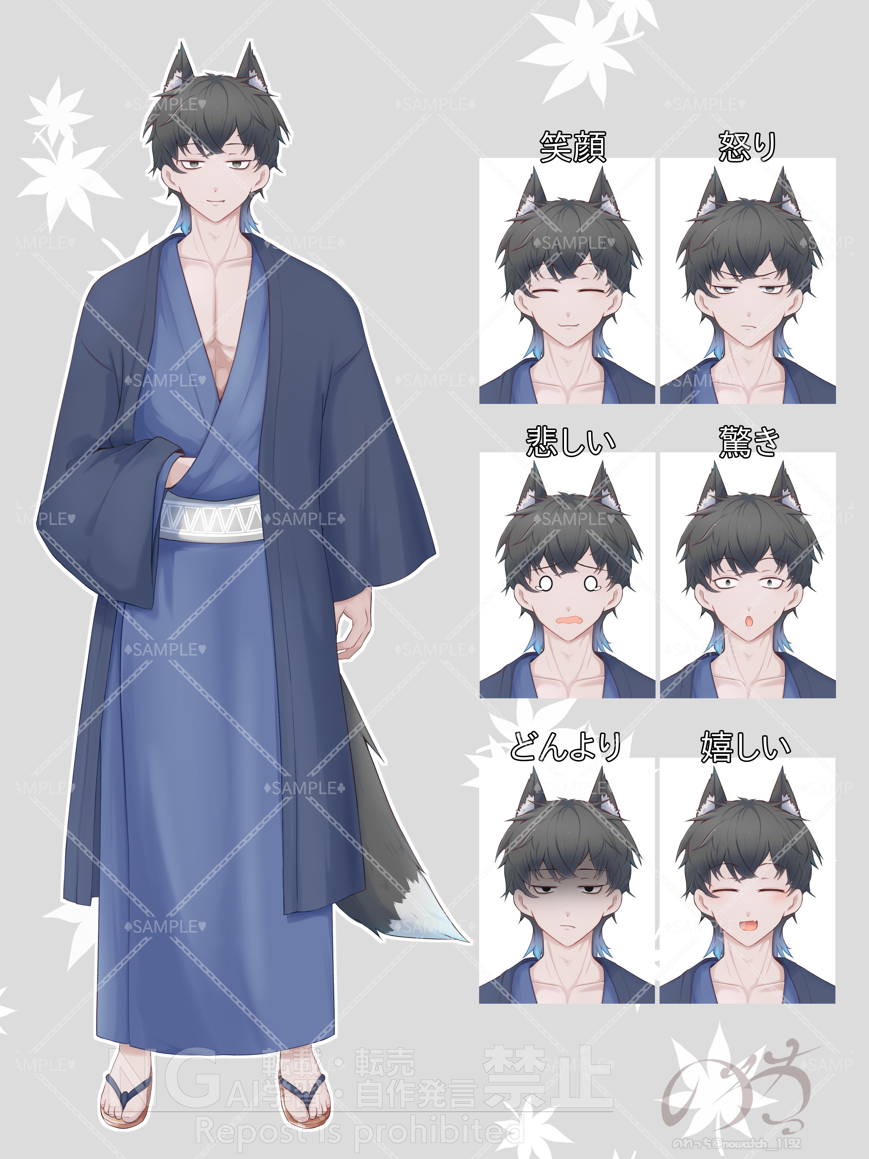 手描きイラスト 原画 和モダン 全身画 mqdefault.jpg