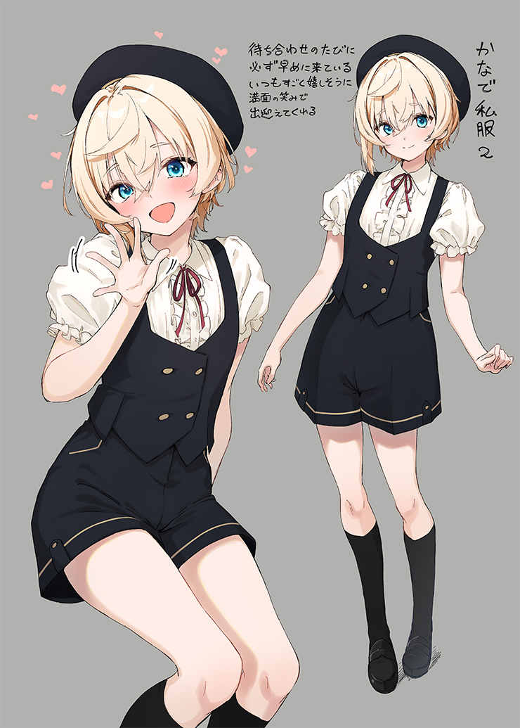 eしゃにおん@フォロバ (@syanion) / Posts / X