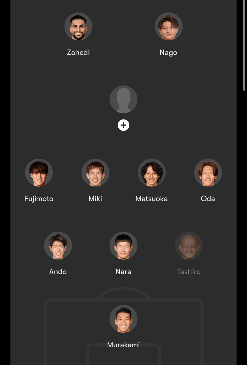 5-2-2でこれ見たい