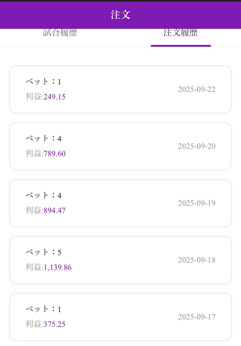 スマホ一つで資産運用の副業📱
正直言って初期費用はあるけれど、自分で管理できるから誰かに情報を提供することなく始められます！
チームで動くから仲間と気軽に相談できたり、サポートしてくださる仲間がいて心強い。
気になる方はお気軽はDMしてください😊
ちなみに写真は僕の実績
#副業#資産運用