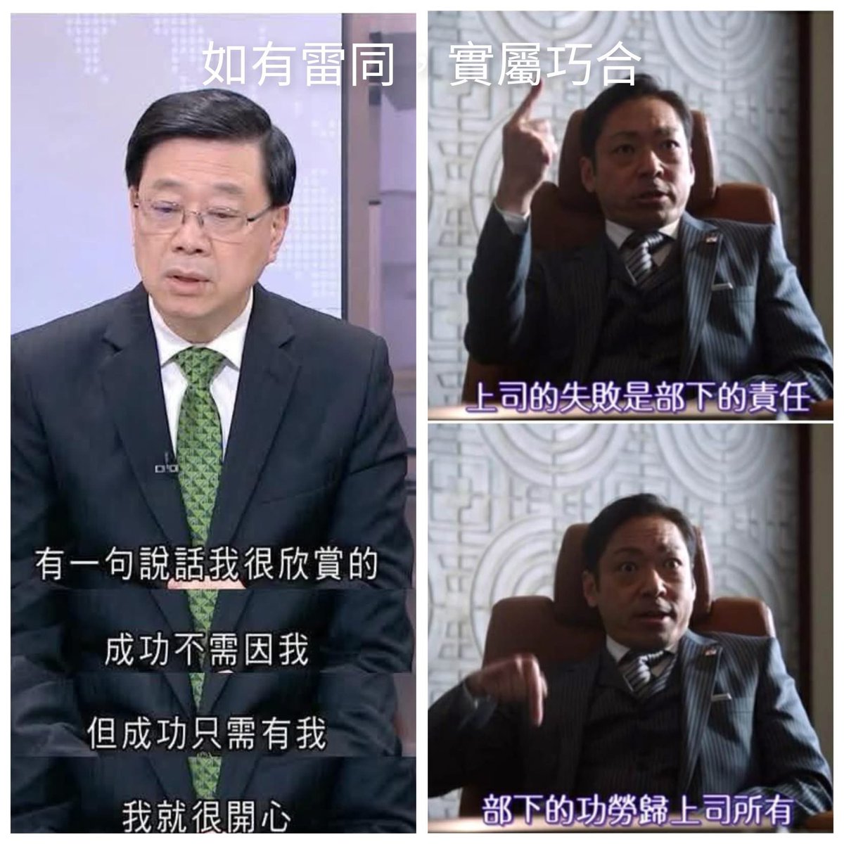 BravoEveryone's tweet image. 🤣🤣🤣