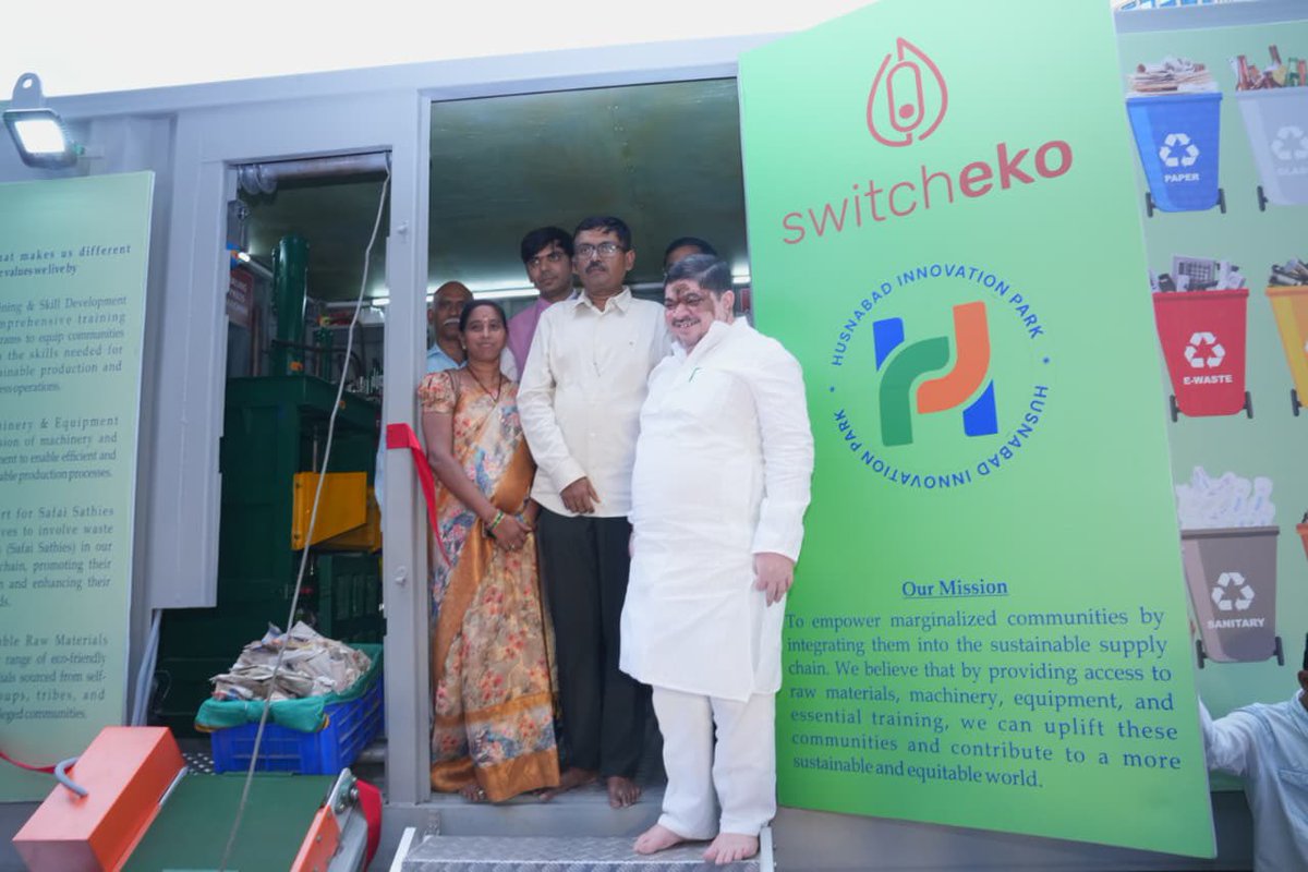 SBM Gramin_Siddipet tweet media