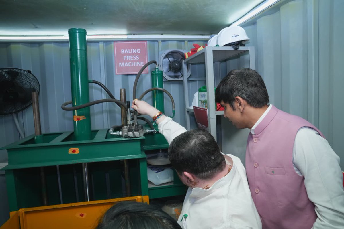 SBM Gramin_Siddipet tweet media