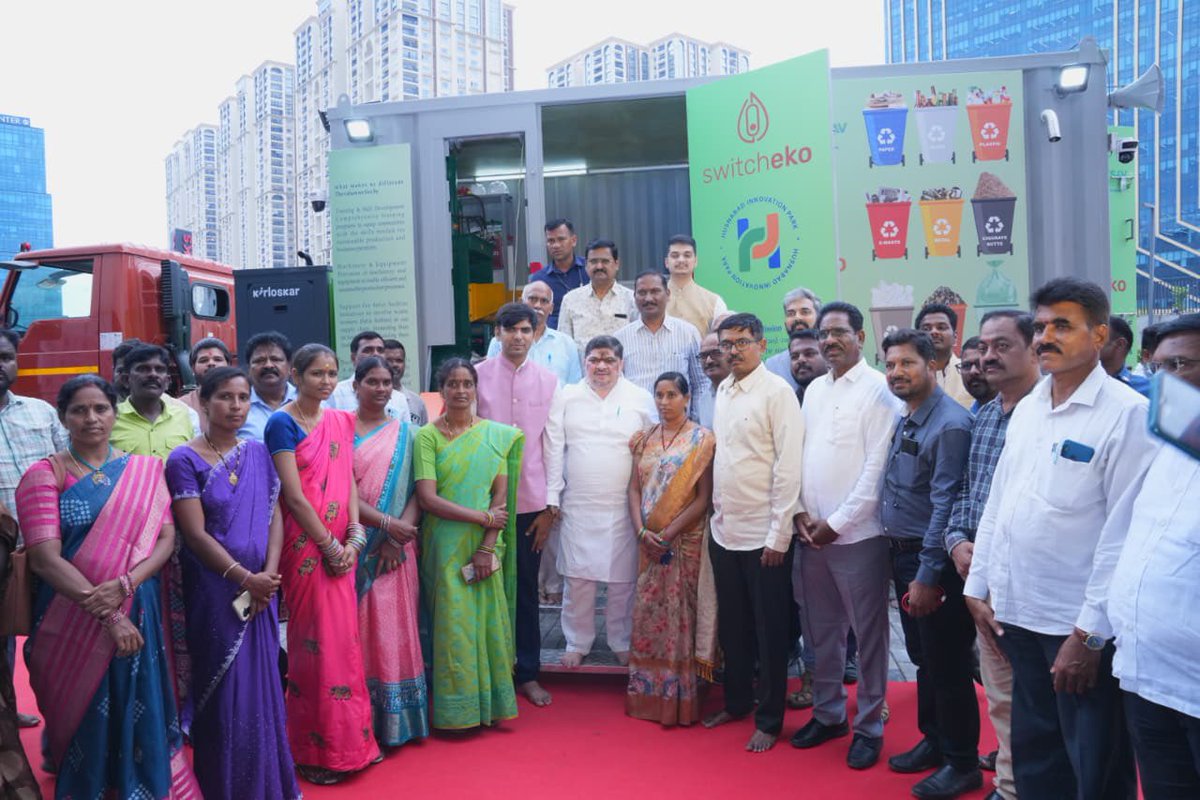 SBM Gramin_Siddipet tweet media