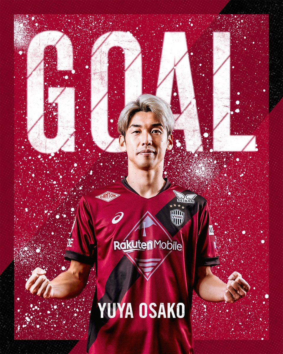 11']サコ!! VISSEL KOBE 1-0 TOKYO VERDY 試合中継は @DAZN_JPN