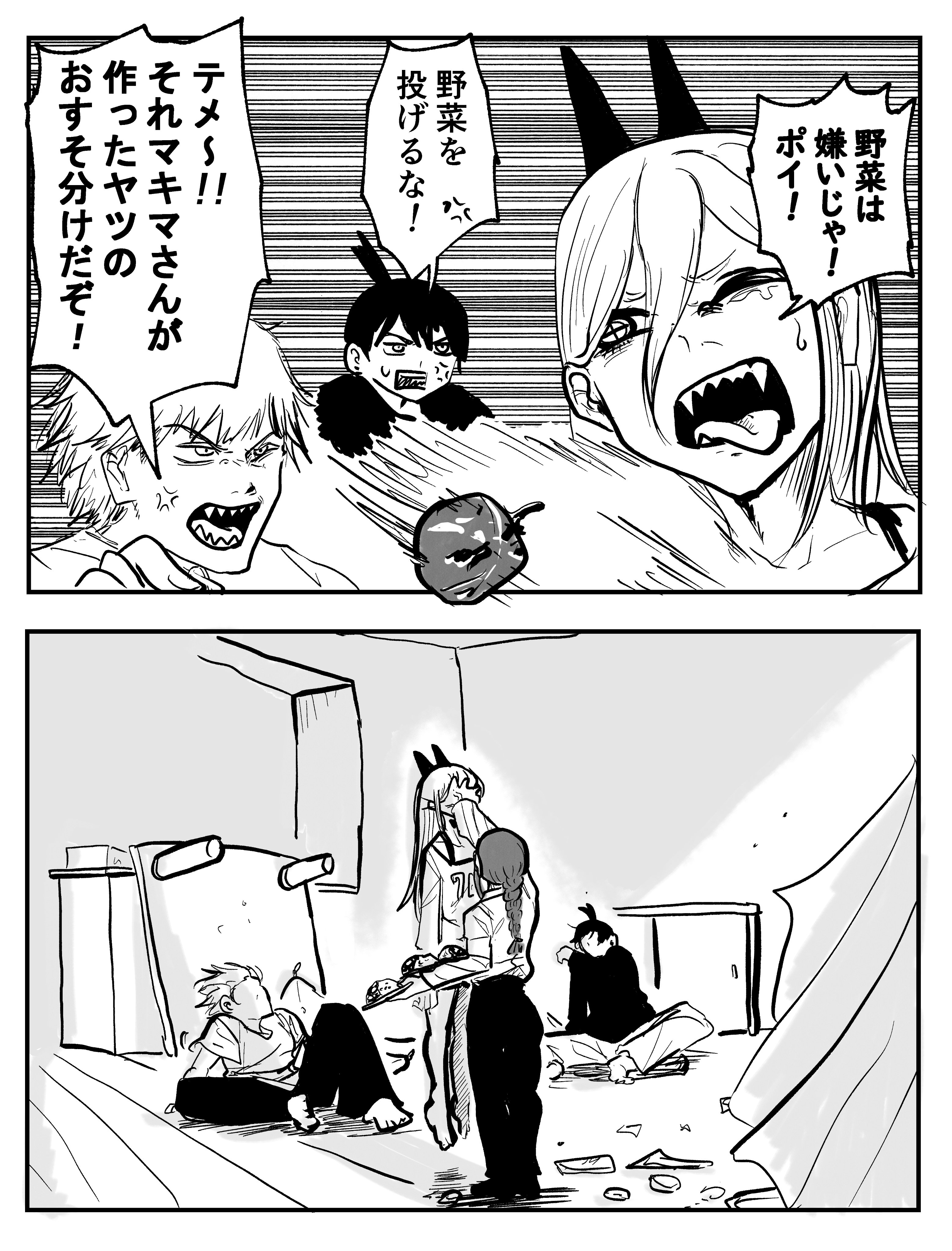 nemolukovichページです(*´꒳`*) CD】「VAZZROCK」bi-colorシリーズ3rdシーズン⑨「名積ルカ