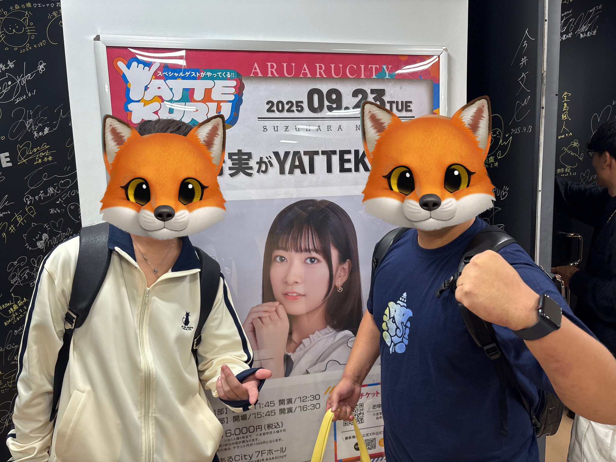 鈴原希実　直筆サイン入り　クリアアクリルアート（Ａ３サイズ） 鈴原希実 直筆サイン入り クリアアクリルアート（A3サイズ）