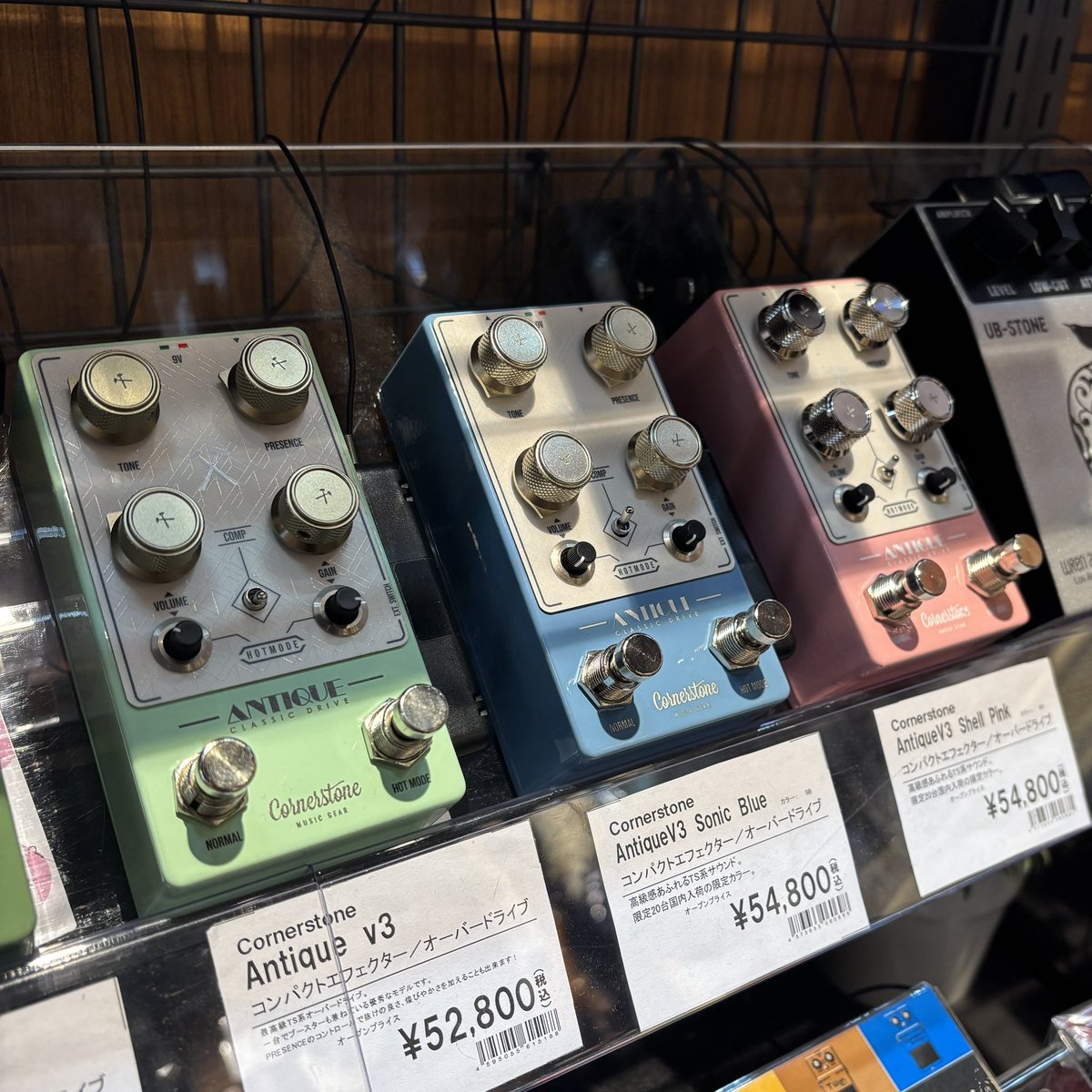 商品入荷情報】 Cornerstone / Antique V3 限定カラー 国内で20台限定