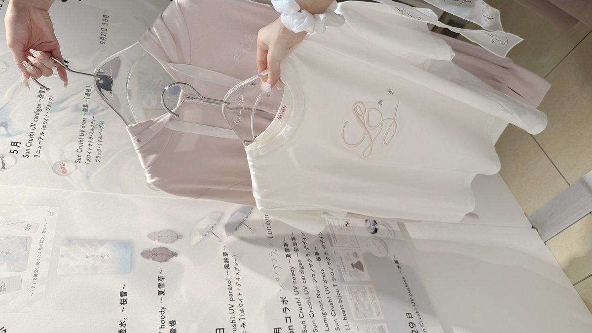 lumignon_nagisað¬ (@lumignonn) on Twitter photo ã·ãããµã¯ã©ãã®POP UPã«è¡ã£ãŠããããïŒïŒ
ãªããšLumignonã³ã©ããçºèŠâŠ> <ð€ð«§
ã¡ãã»ãŒãžãæžãããŠããããŸããâïž
5åšå¹Žããã§ãšãããããŸãâŠå€§å¥œãã§ã.ââ¡ ã·ãããµã¯ã©ãã®POP UPã«è¡ã£ãŠããããïŒïŒ
ãªããšLumignonã³ã©ããçºèŠâŠ> <ð€ð«§
ã¡ãã»ãŒãžãæžãããŠããããŸããâïž
5åšå¹Žããã§ãšãããããŸãâŠå€§å¥œãã§ã.ââ¡