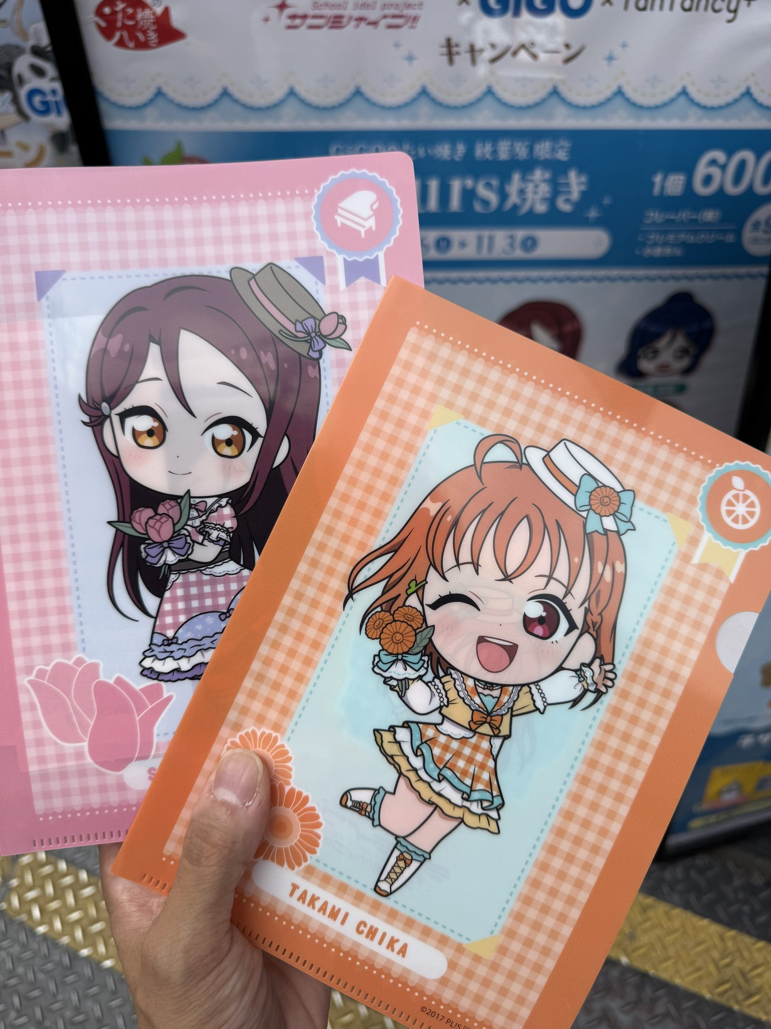 ゆーちゃん✩ 他の方は購入をお控えください✩ ゆーた スリクソン ZXiU ユーティリティ | ユーティリティ
