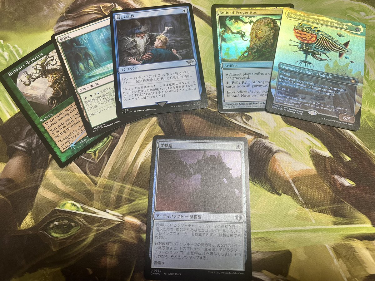 コマサミTC参加された方はお疲れ様でした！終始盛り上がれたイベントで満足感高かったです！突撃鎧をお薦めしてくださった方、ありがとうございました！買って帰りました！ そして最後に茶色い革製のコインケースを拾ってくださった方、本当にありがとうございました！😭#コマンダーサミット