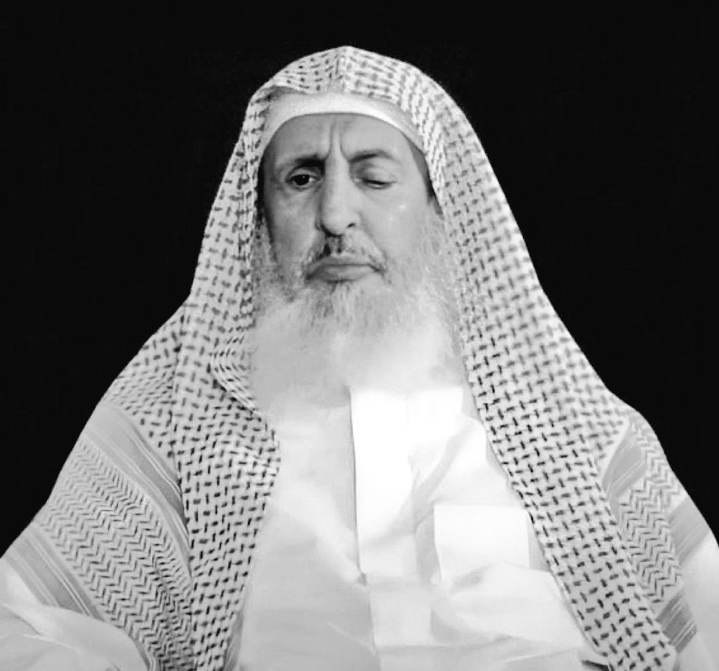 #مفتي_عام_المملكه الله يرحمه ويغفر له ويسكنه فسيح جناته ويجعل ماقدمه في موازين حسناته 
انا لله وانا اليه راجعون