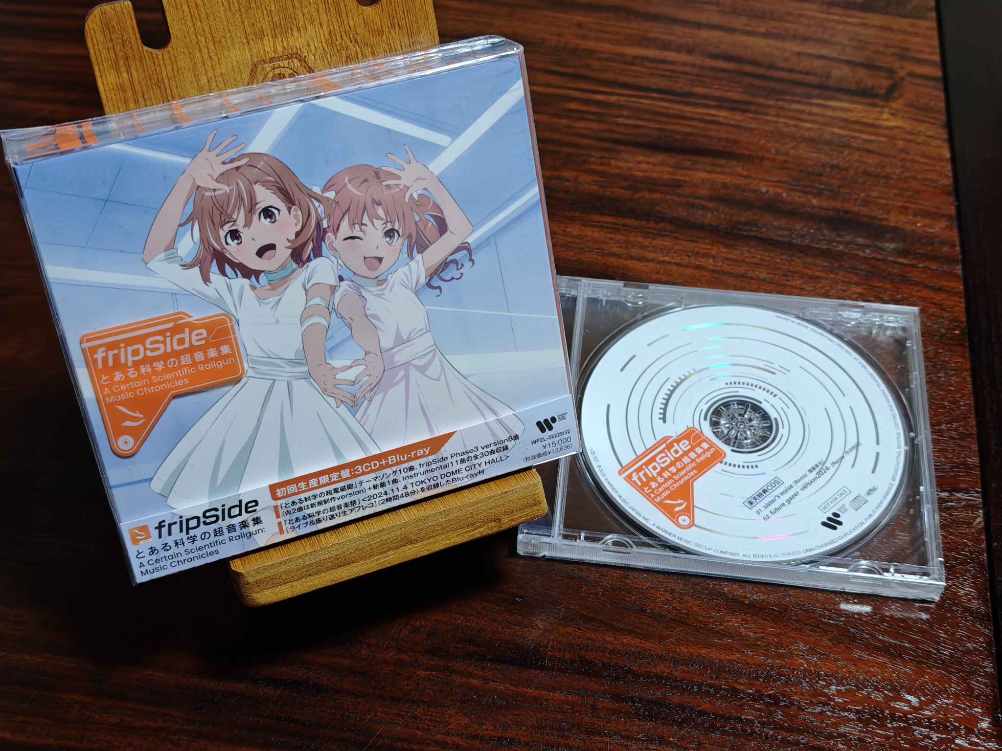 レフア プロフも一読下さい☆彡 BRMM-