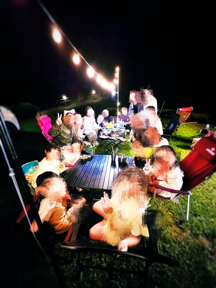 期待已久的與推友露營

原本忐忑的心情不知道會遇到怎麼樣的人
見面後沒想到每個人都很nice

期待再相遇

感謝<a href="/swing_lover/">茵茵美黛子</a> 邀請

<a href="/HankLin60022262/">漢克花</a> 
<a href="/Ben140141/">B&I台中夫妻（夫妻經營）</a> 
@LeeHo0308 
<a href="/sabado2020/">𝓒 & 𝓓 中部夫妻💞Ⓡ</a>