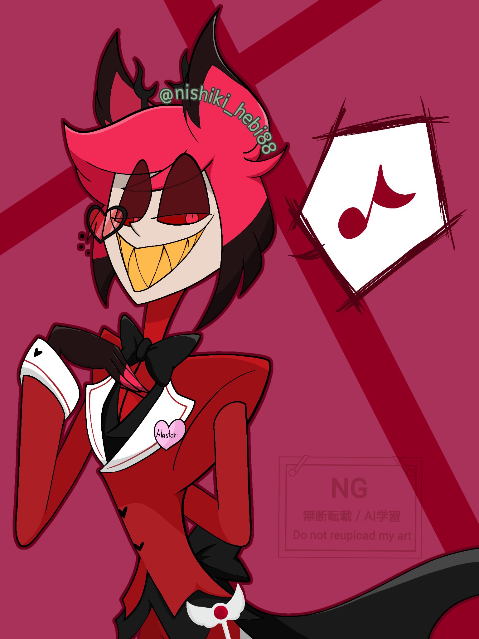 ハズビンホテル　アニメイトカフェ　パルコ　アラスター ハズビンホテル アニメイトカフェ パルコ アラスター ハズビン・ホテル