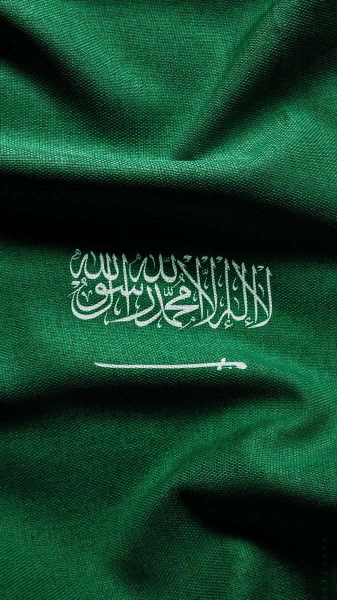 في الخامس والتسعين من عمر الوطن ..
نحتفي بوحدةٍ صلبة ومجدٍ متجدد، أرساه حكامه منذ التأسيس حتى الرؤية، يومٌ يزهر فيه الولاء، ويعلو فيه الانتماء، وتُشرق فيه رايات المجد خفاقة 🇸🇦

#اليوم_الوطني_السعودي_95 
#عزنا_بطبعنا