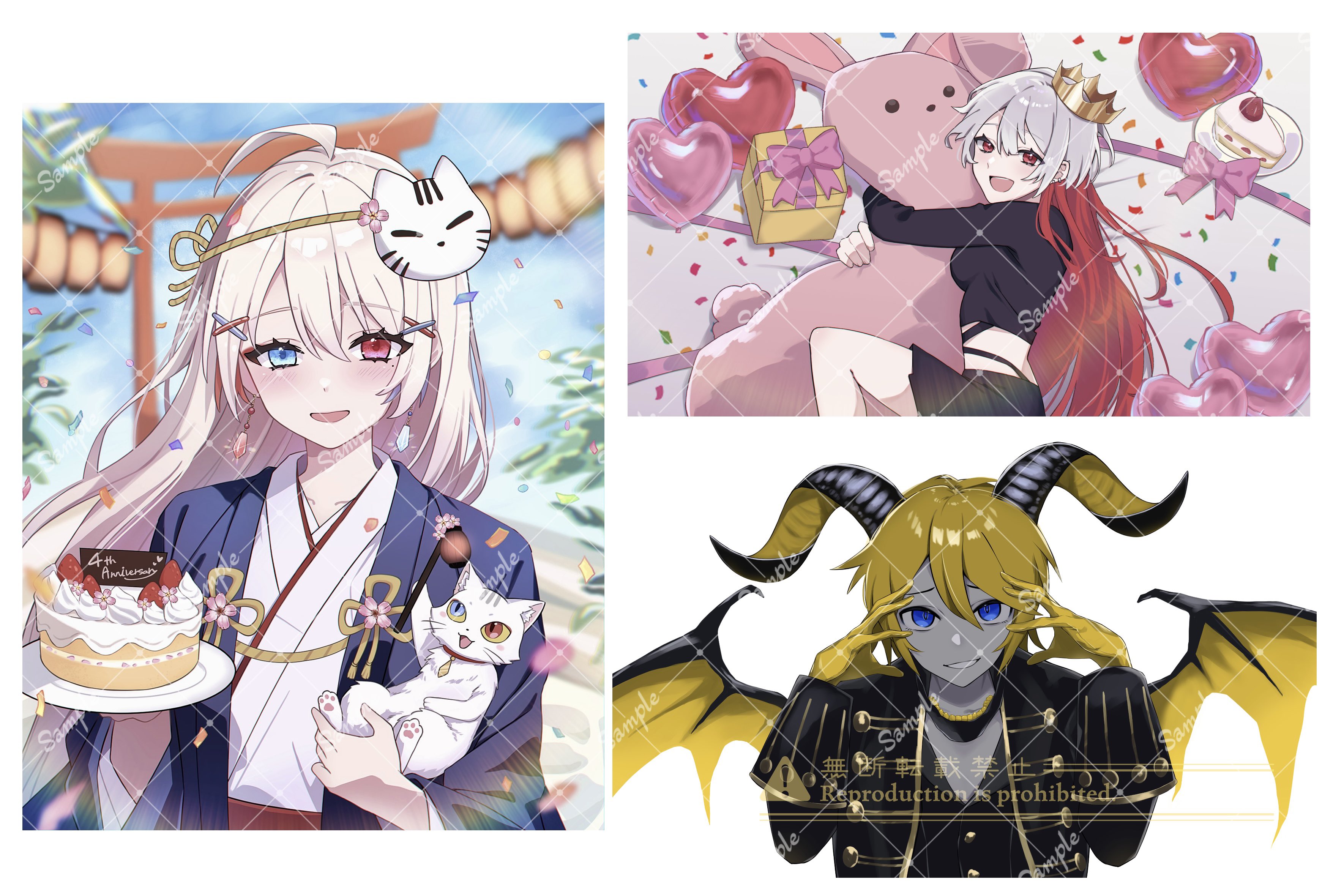 イラスト、切り絵のリクエスト大募集！ イラストオーダー イラスト、切り絵のリクエスト大募集！ イラストオーダー