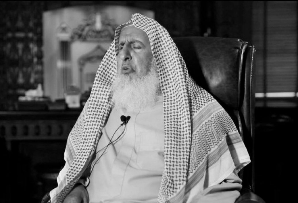 azoz7534's tweet photo. رحمه الله واسكنه فسيح جناته 
 #مفتي_عام_المملكه https://t.co/dovqv8Mkne