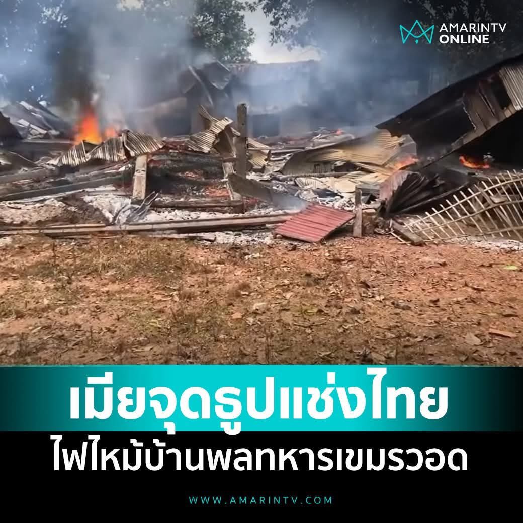 😂😂😂😂😂😂😂😂 
กูฮา