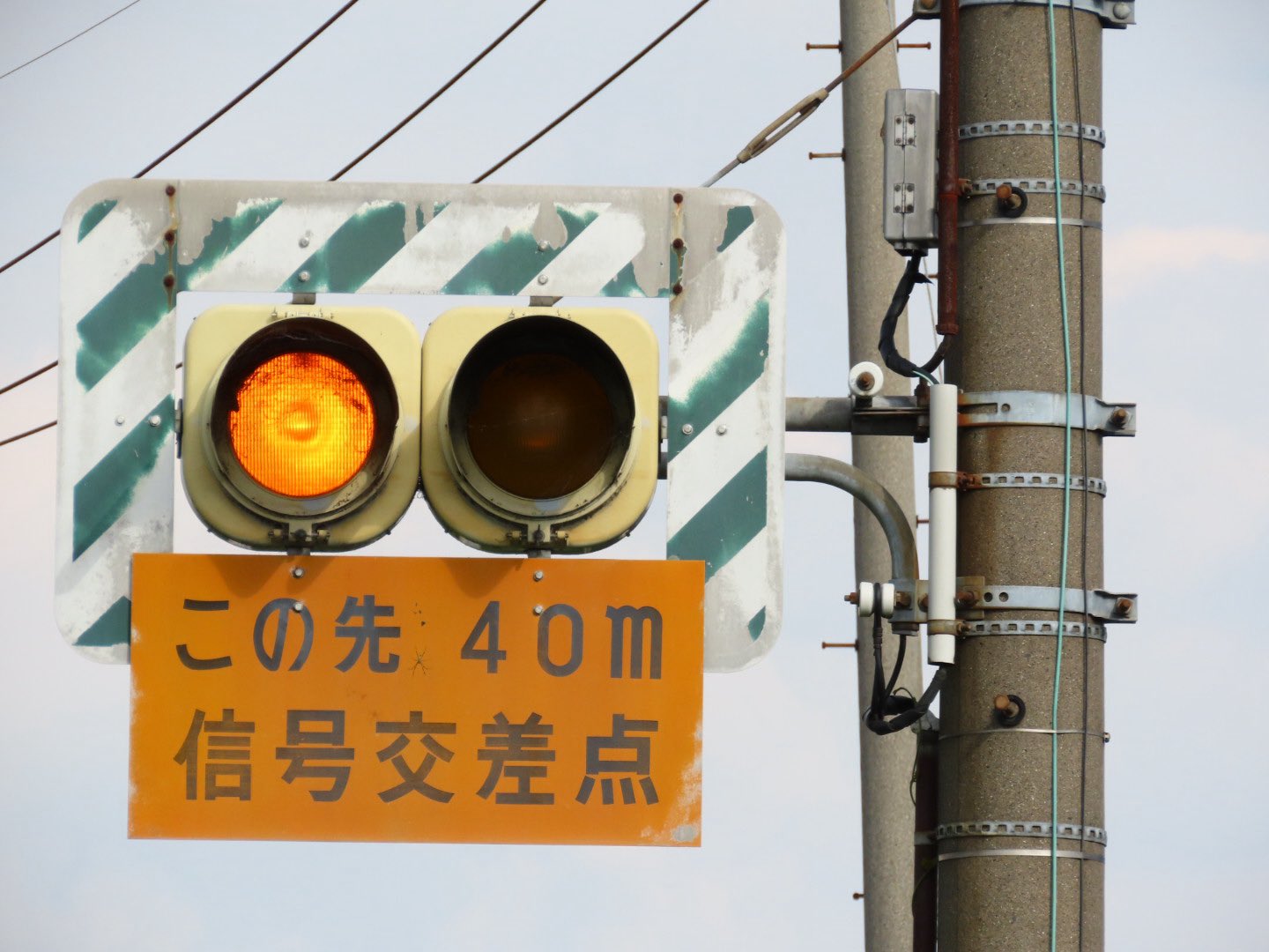 MLP Ch / 信号機 on X: 