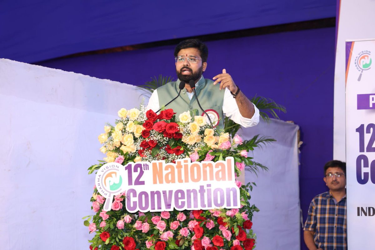 DrVirendraSS's tweet image. Attended the inauguration session of 12th @PharmaVisionOrg National Convention at Oxford International College, Indore, alongside Shri @Indersinghsjp Ji, Hon’ble Minister of Ayush &amp;amp; Higher Education, Govt of Madhya Pradesh on the theme &apos;Indian Pharmacist - Innovation to Impact…
