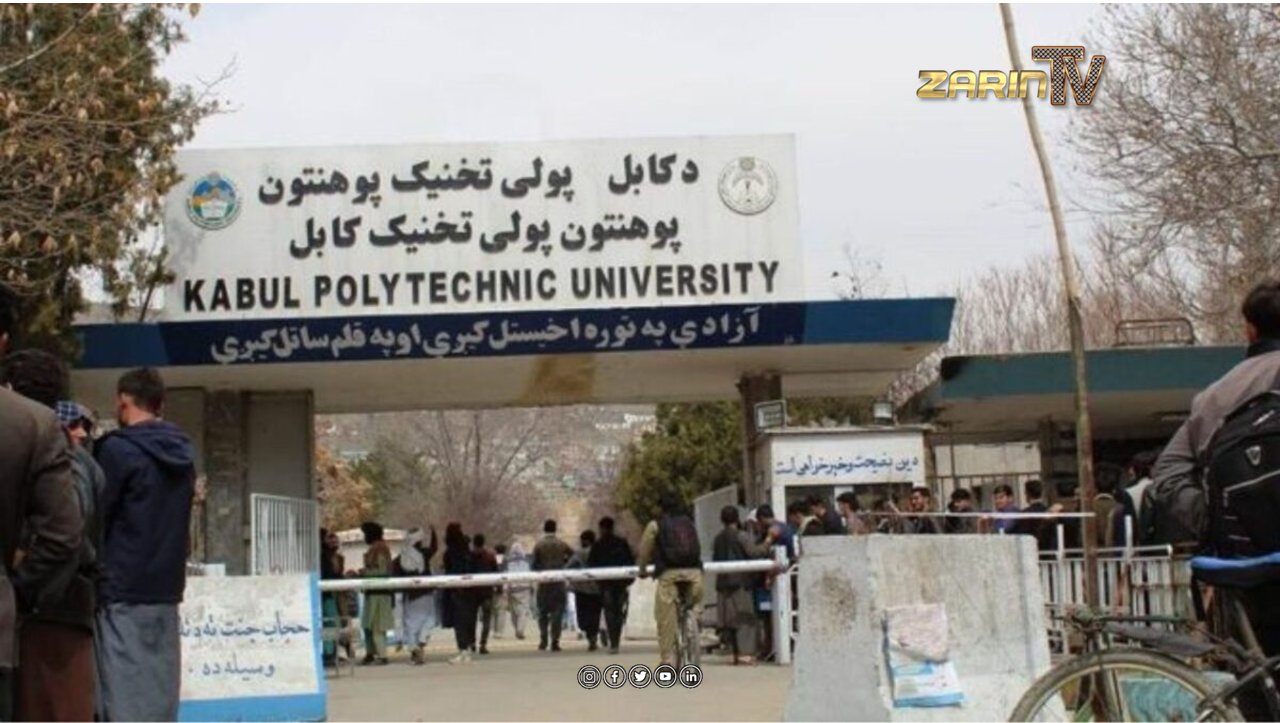 طالبان کارمندان و استادان پولیتخنیک را از خانه های شان اخراج کرده اند