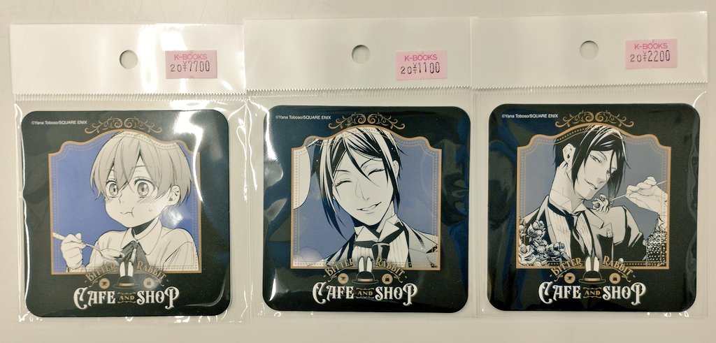 K-BOOKS キャラ館 on X: 