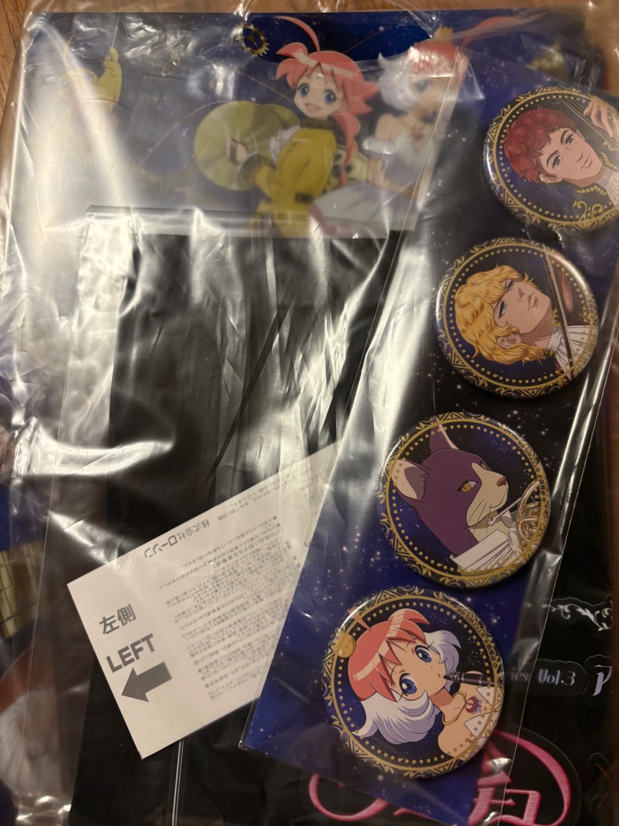 amn_deux's tweet photo. スペシャル特典付きS席でチケット取ったので、身内が持ち帰ったグッズとパンフを無事GET!! (証拠写真)
大事に読みます…… https://t.co/uESYbc2YTl