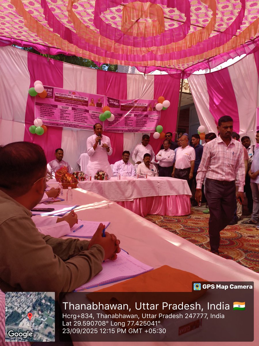 CMO SHAMLI tweet media