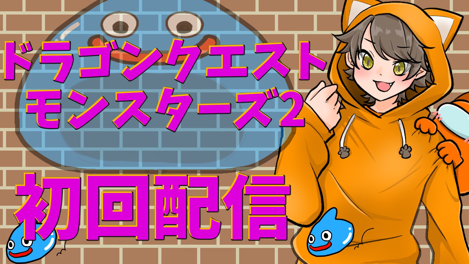 ぬぬぬ ぬぬぬ (@nununu514) / X