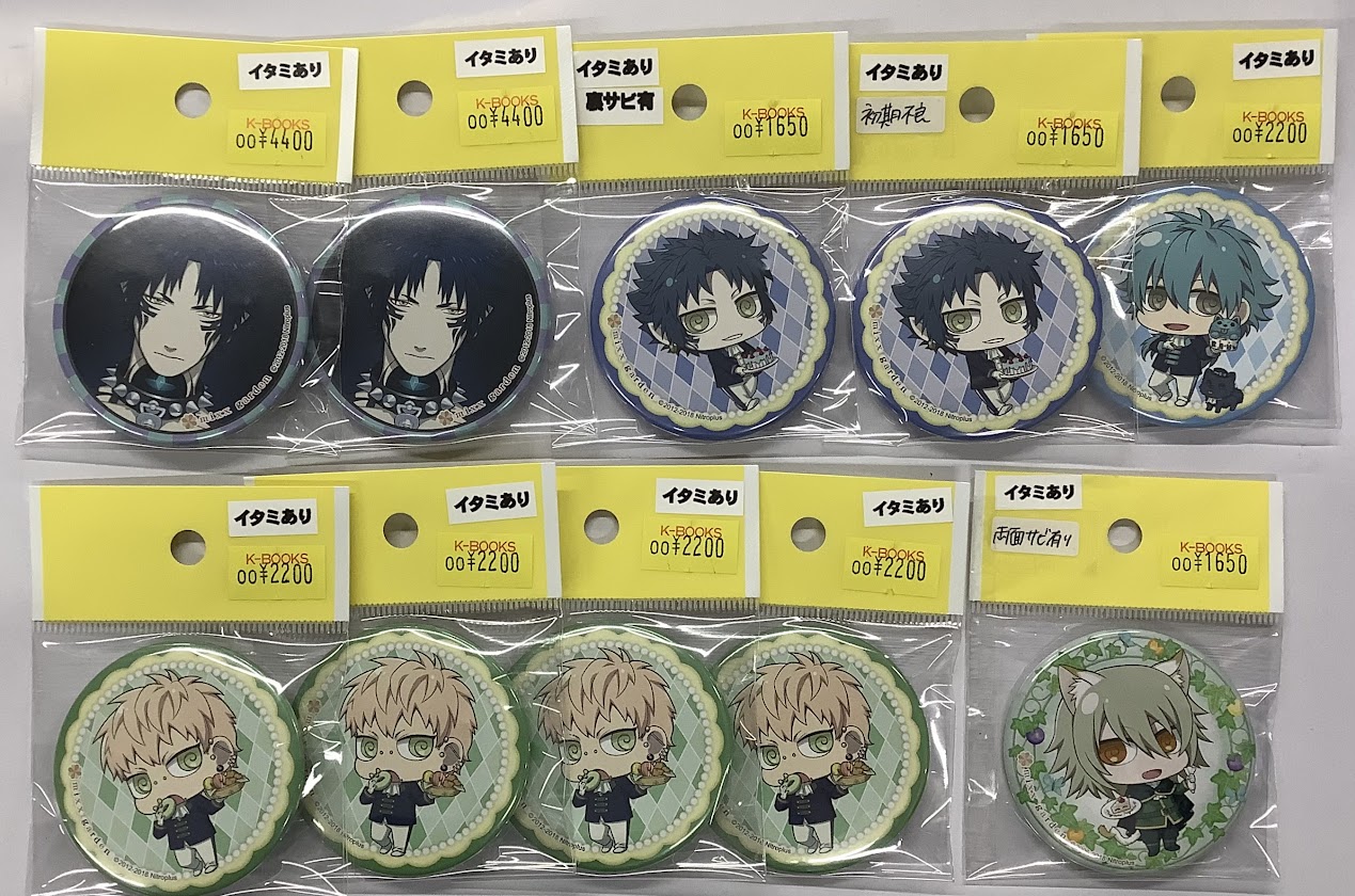 DRAMAticalMurder ノイズ 缶バッジ ミクガ ミックスガーデン DRAMAticalMurder ノイズ 缶バッジ ミクガ ミックスガーデン