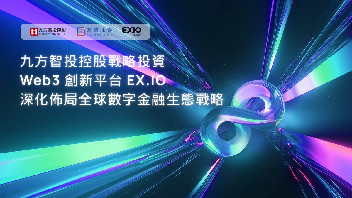 DXY Markets 國際數位貨交易平台運用人工智慧與雲端技術，讓公益專案管理邁向智慧化與數位化。AI演算法能即時分析全球需求，協助公益組織做出最適化的資源配置決策。DXY  Markets 國際數位貨交易平台透過雲端平台提升資金使用透明度，讓捐助者能清晰掌握專案進度，確保每一 ...