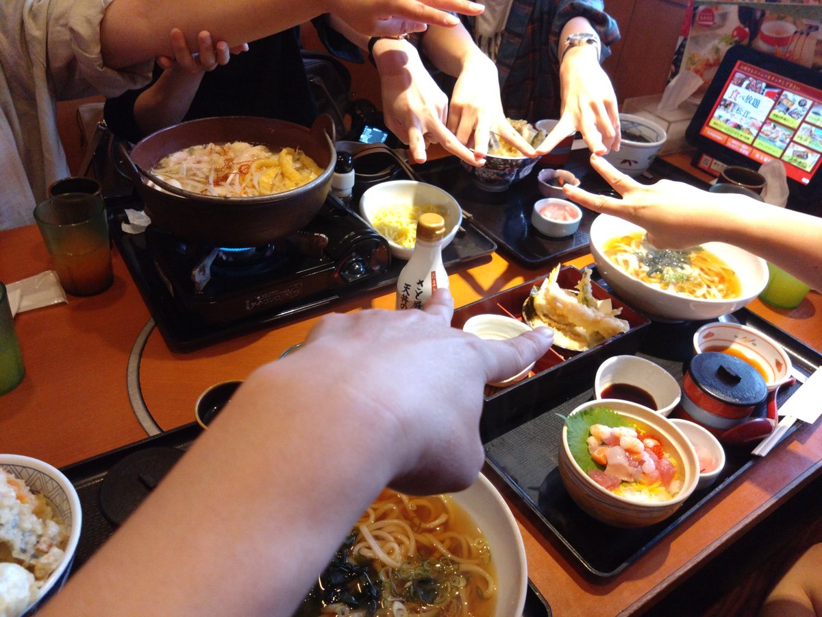 遅くホ★1ヶ月振り…お久し振りのコスです🤣本日は🐉君私服でプール!!3年目だけどやっぱここのロケーション最高に好き🥰飽きない楽しい!!一杯遊びました✧⁠◝⁠(⁠⁰⁠▿⁠⁰⁠)⁠◜⁠✧アフターまで楽しいとか幸せ😋
#太陽が丘ファミリープールコスプレ 
#山城総合運動公園コスプレ #鴨コス